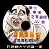 今日香港6合和彩开奖结果查询十二生肖号码表